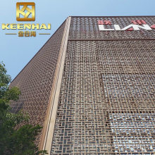 Modern Exterior Building Laser Cut Metal Facade Wall (KH-CW-68)